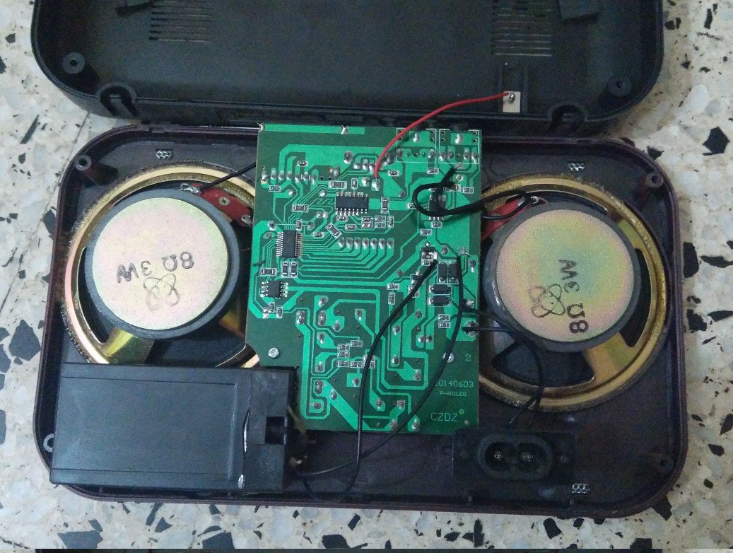 player opened and inside view